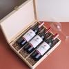 Coffret Cadeau - Creative Deco - Caisse à Vin en Bois - 3 Bouteilles - 35 x 30 x 10 cm - Non Peint