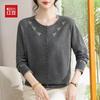 Hodo Women's Casual Crew Neck Long-Sleeve Knit Cardigan