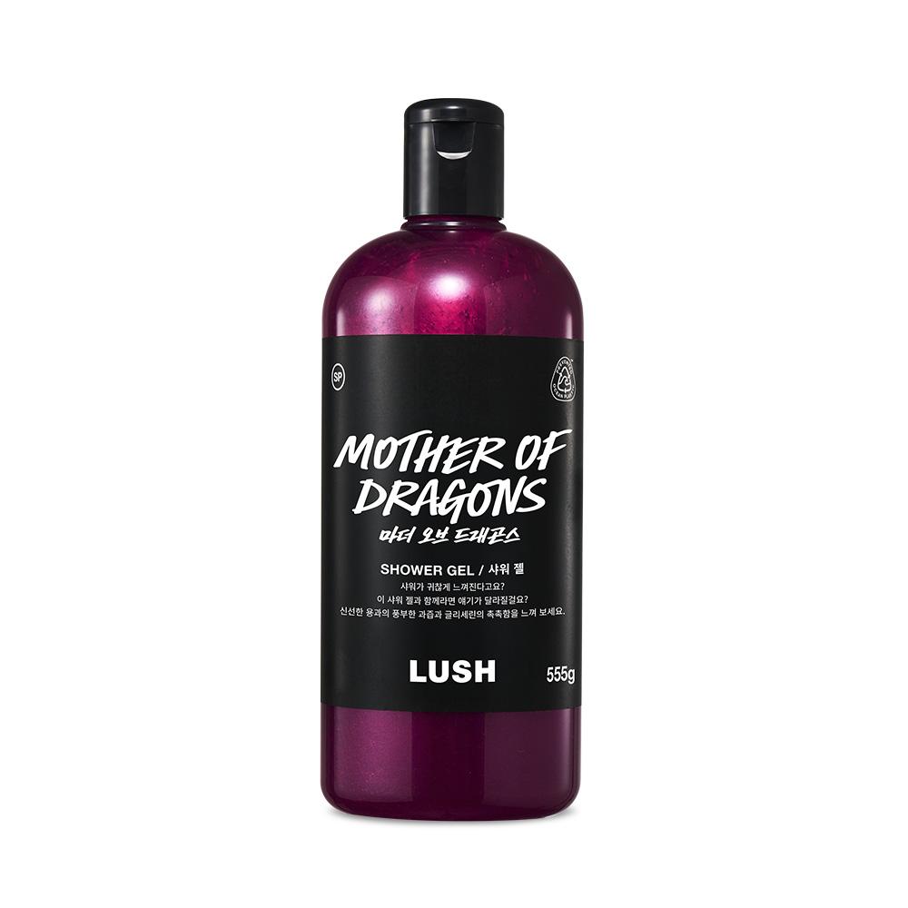 [Lush] Гель для душа / Гель для тела «Мать драконов»