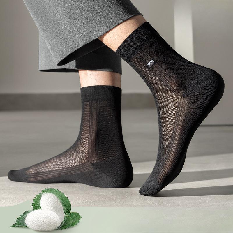 

Men s Summer Thin Mesh Breathable and Cool Embroidered Mid Calf Socks 1 pair білий