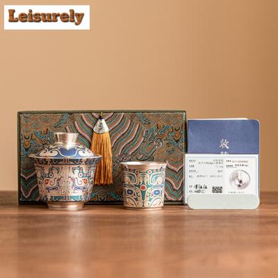 High-end Gilt Silve Tea Set Complete Set Retro Taotie Pattern Tea Ceremony Set Teapot And Tea Cup Set Tea Services Supplies Gift