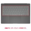 ClearView Keyboard Cover for ASUS Zenbook SORA UX3407 (2025 Model) - Protective Film, Made in Japan [Quiet]
