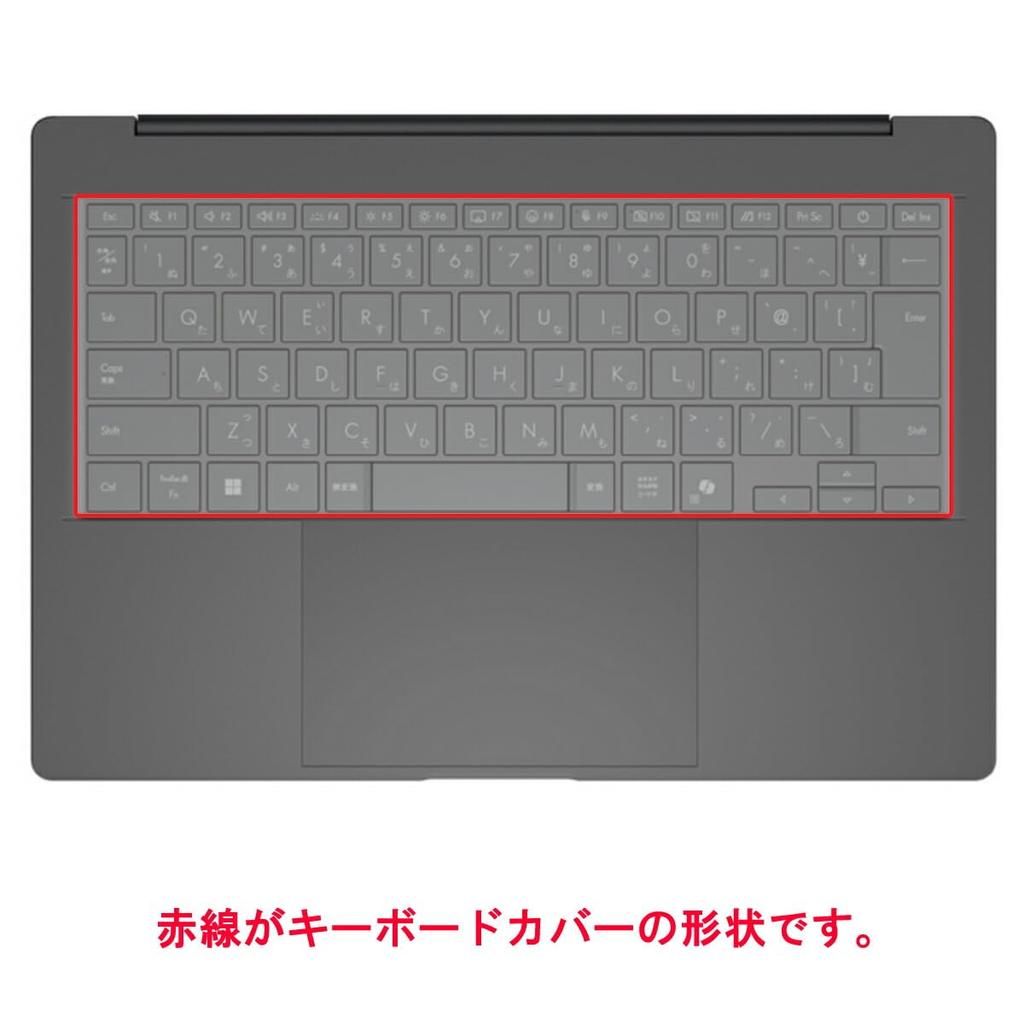 ClearView Keyboard Cover for ASUS Zenbook SORA UX3407 (2025 Model) - Protective Film, Made in Japan [Quiet]