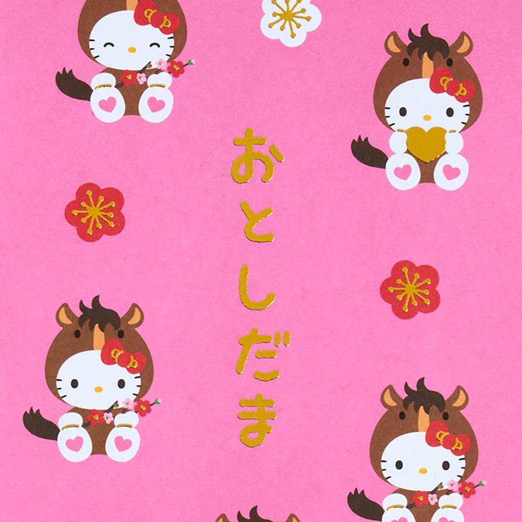 Sanrio Hello Kitty Pochi-bukuro Large Size 093777
