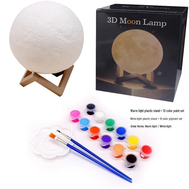 IYOVGOO DIY Hand-painted Moon Lamp Kit