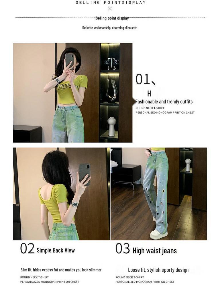 2023 European Style Trendy Slimming Wide-Leg Summer Jeans