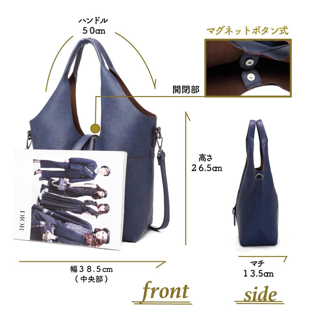 Guccio Basic 3-Way Bag x Bag-in-Bag Set, Women's Tote Bag, Large Capacity, with Strap, Lightweight PU Leather Shoulder Bag, A4 Size, 170571 (Navy)