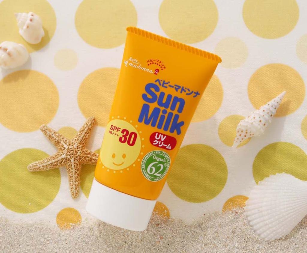 Baby Madonna Sun Milk 45g UV Suitable for for sensitive can be washed off with soap (62% organic, cream) newborns, skin,