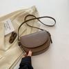 Retro Solid Color Saddle Bag High Quality Leather Shoulder Bags for Women 2025 New Simple Ladies Crossbody Bag Designer Handbags