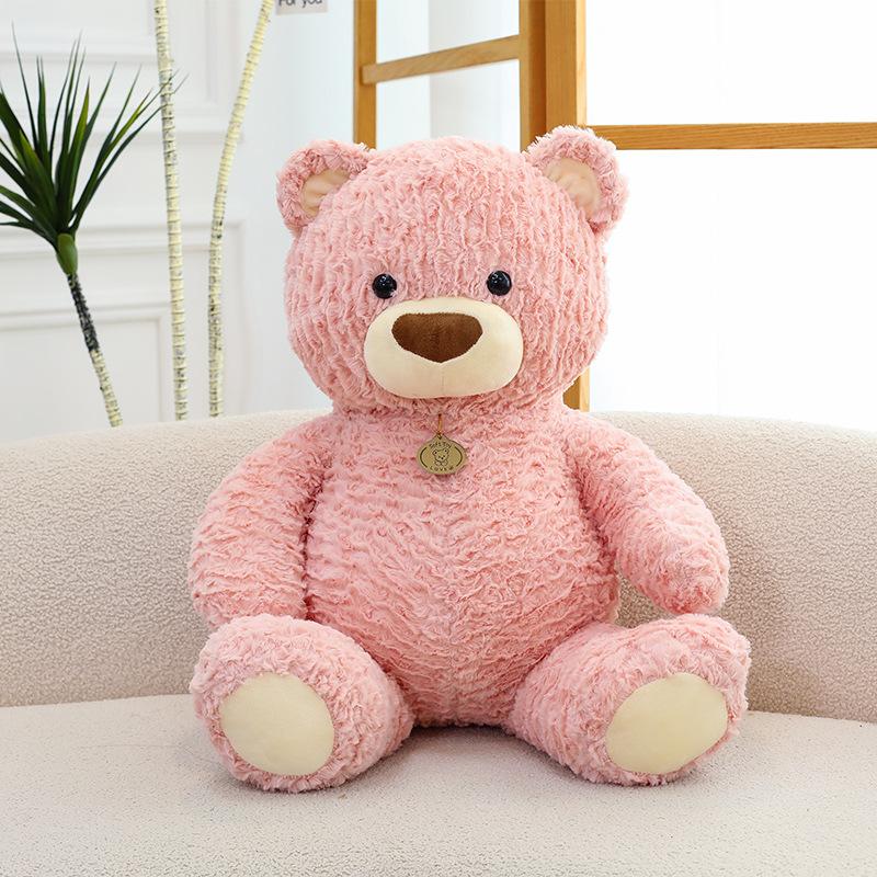 Gift Bear Doll Cuddle Teddy Bear Plush Toy Children's Sleeping Pillow Birthday Gift