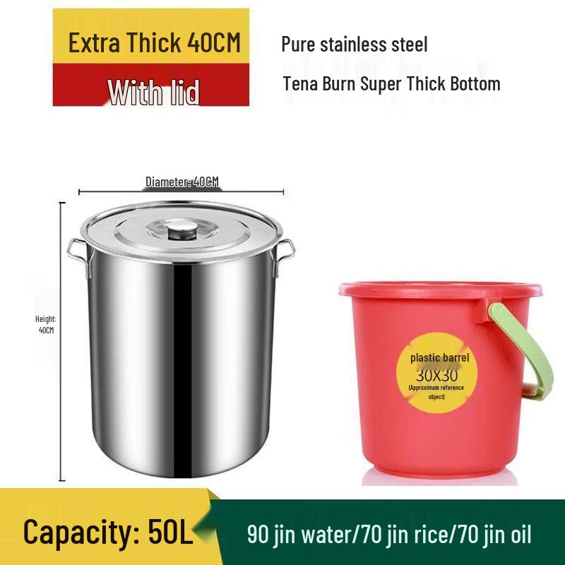GOWKE 304 Stainless Steel Thickened Soup Pot with Lid