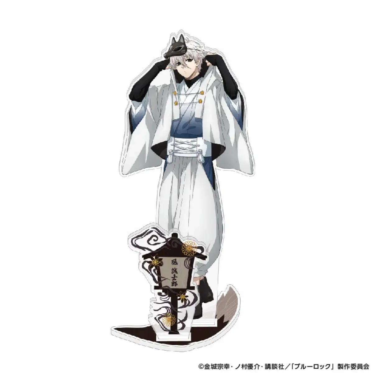 

Акриловая подставка Blue Rock Nagi Seishiro