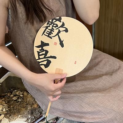 Grup Fan Metin Kağıt Fan Cheongsam El Fanı Yaz Taşınabilir Küçük Fan