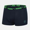 Puma Bodywear Puma Junior Boys  Cotton Span Draws 5 Piece Set