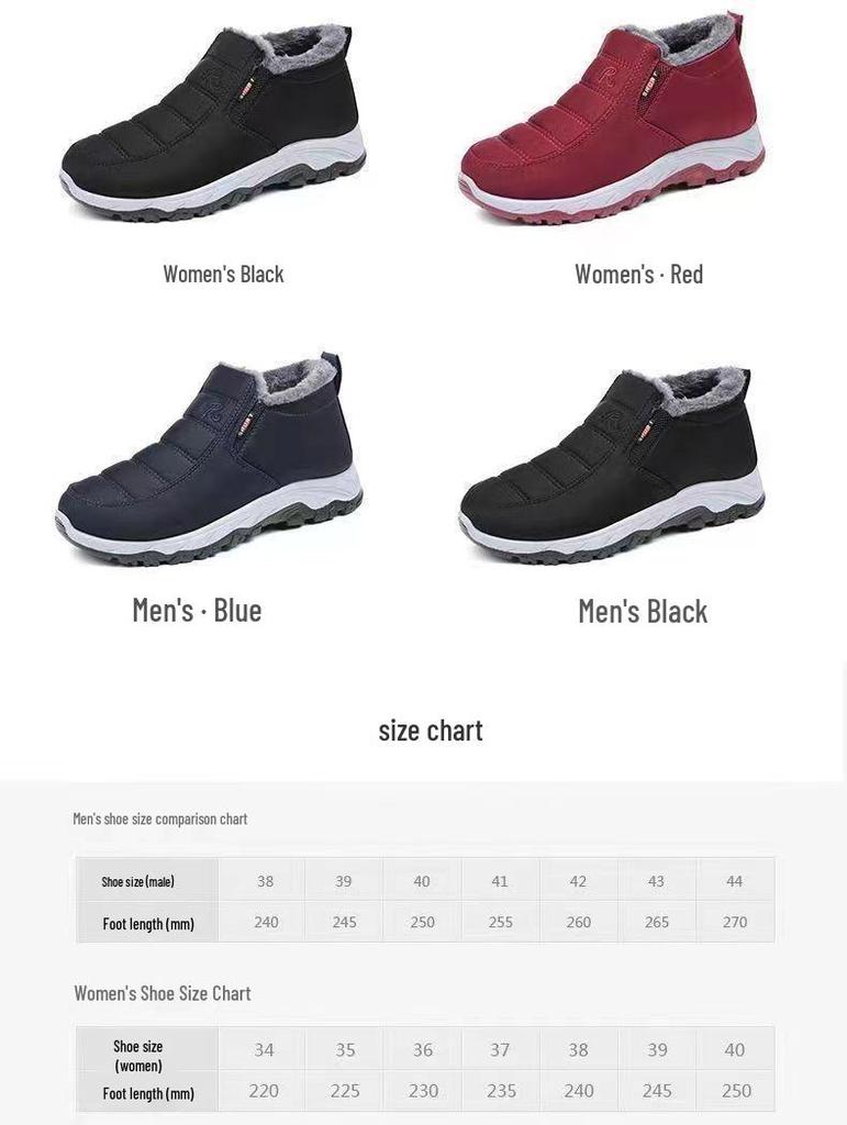 Herren Winter Baumwollschuhe mit dicker Sohle und Samtfutter für Väter mittleren Alters und ältere Menschen