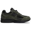 New Balance 2002R Gore Tex JJJJound Pine Sneakers M2002RXY