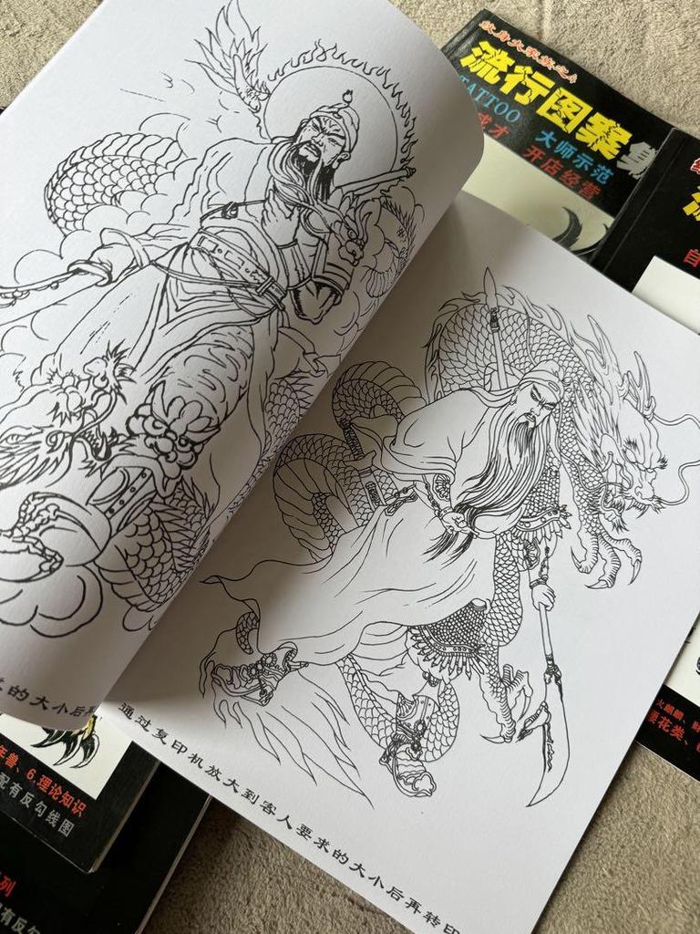 [USED] TATTOO 9-Book Set: A Collection of Trendy Designs, Tattoo Artist Sketches, and Art Books