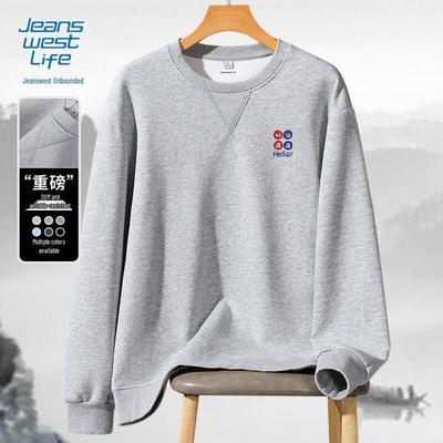 Jeanswest Life Herren Schweres Rundhals-Pullover-Sweatshirt