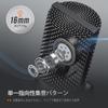 FIFINE USB Condenser Microphone for Internet Game Working from Voice Adjustable Tripod Stand Compatible with Windows and Mac K669B PC, Calls,