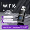 Мережа – USB Wi-Fi адаптери