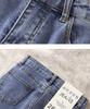 2025 Spring/Autumn Women's High-Waisted Skinny Jeans - Korean Style, Plus Size, Long Pants for Students