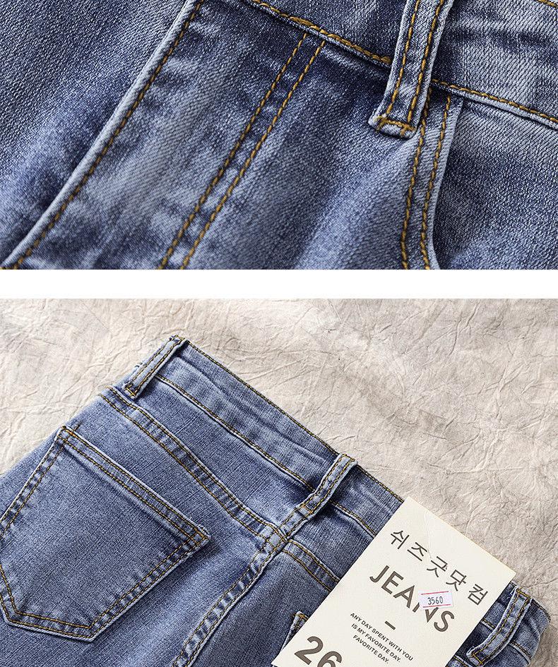 2025 Spring/Autumn Women's High-Waisted Skinny Jeans - Korean Style, Plus Size, Long Pants for Students