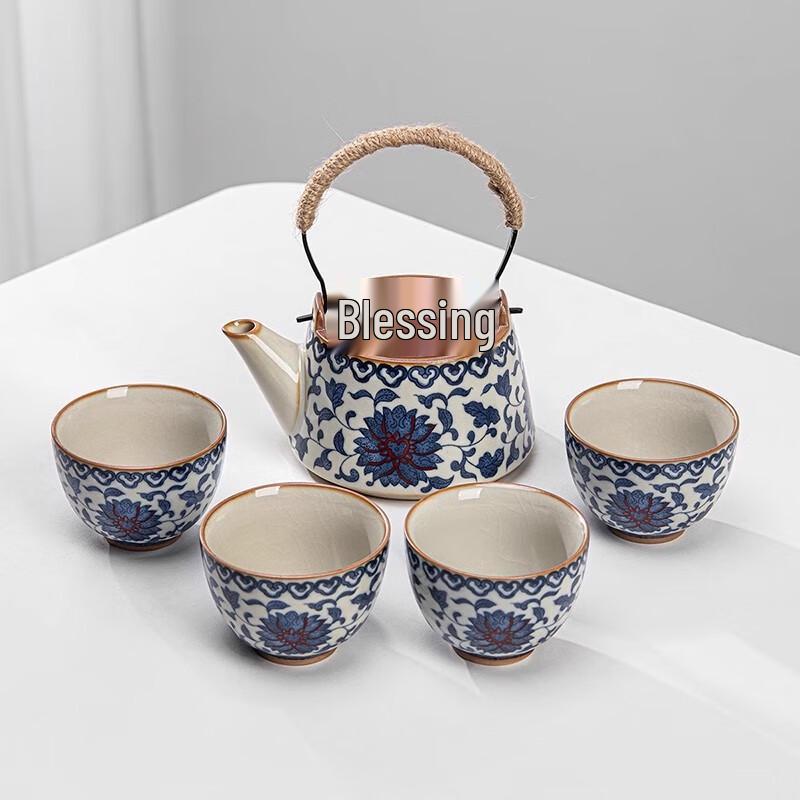 Lainuo Ru Kiln Tea Set