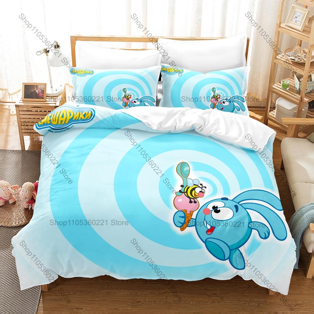 3 In 1 Smeshariki Themed Bedding, Duvet Cover + Two Pillowcases, Funny Russian Anime Art Print Soft Fabric Gift