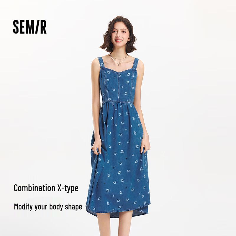 

Женский милый крутой джинсовый сарафан Semir L