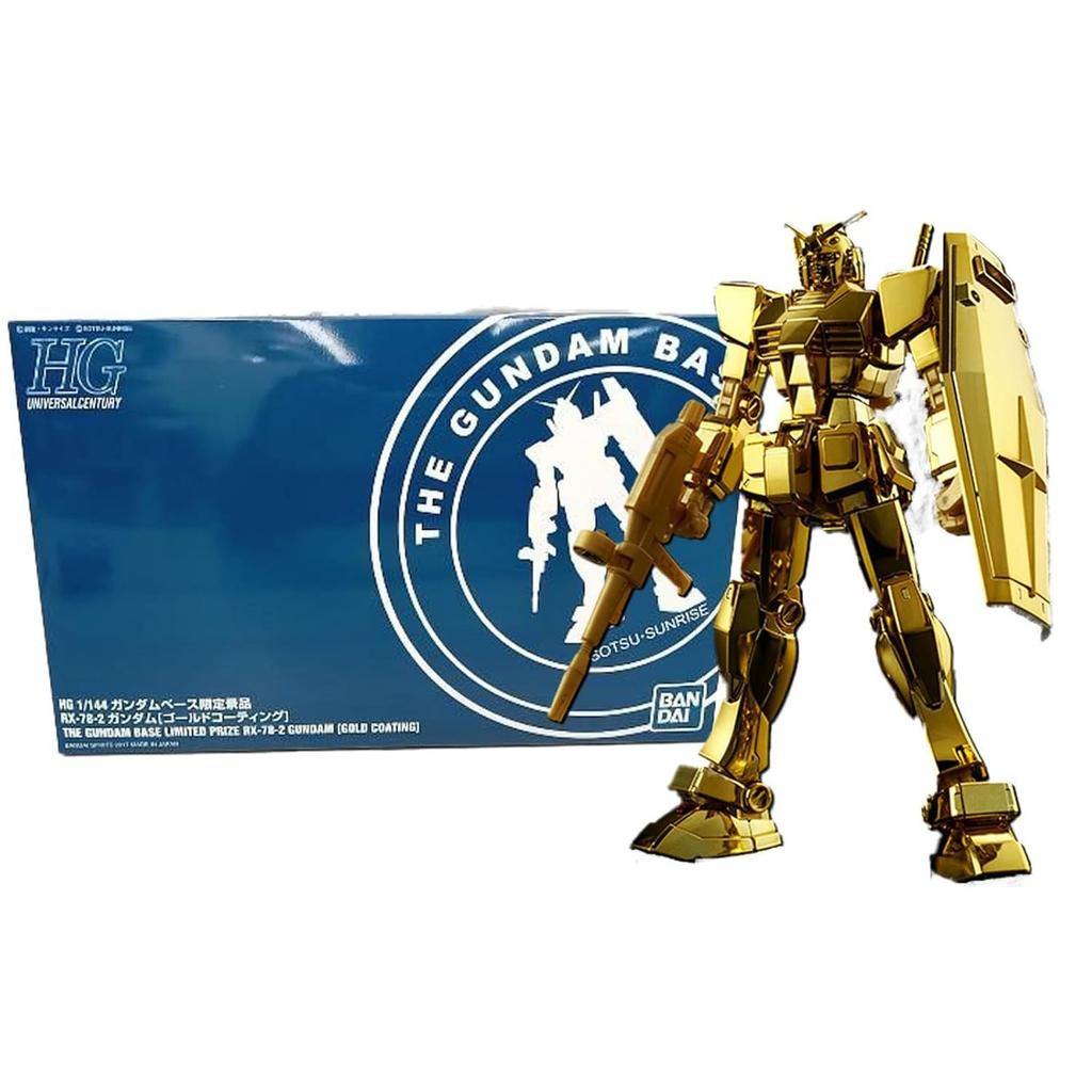 HG Gundam Base Limited Prize RX-78-2 Gold Coating Mobile Suit