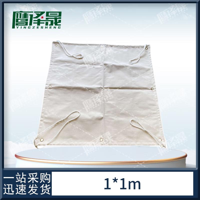 Yingzesheng Tactical  Industrial Protective Gear