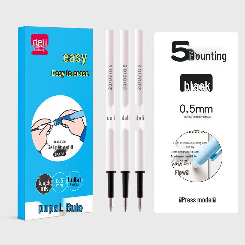 Deli Erasable Gel Pen Refills