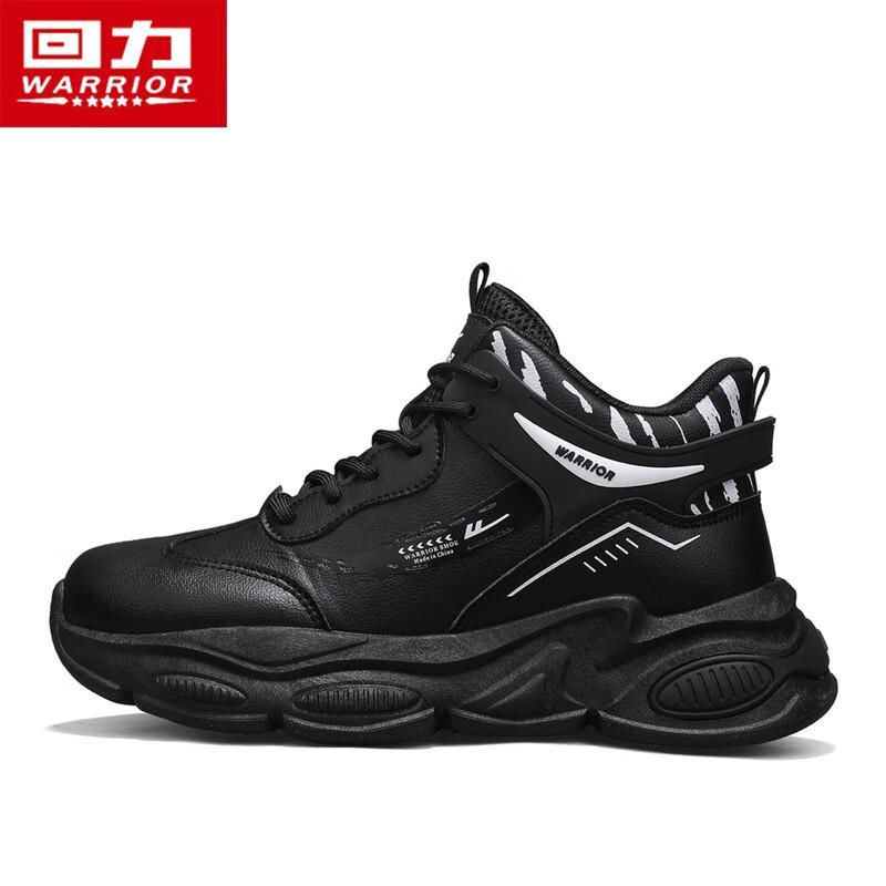 Warrior Men's N031C High-Top Trendy Dad Shoes