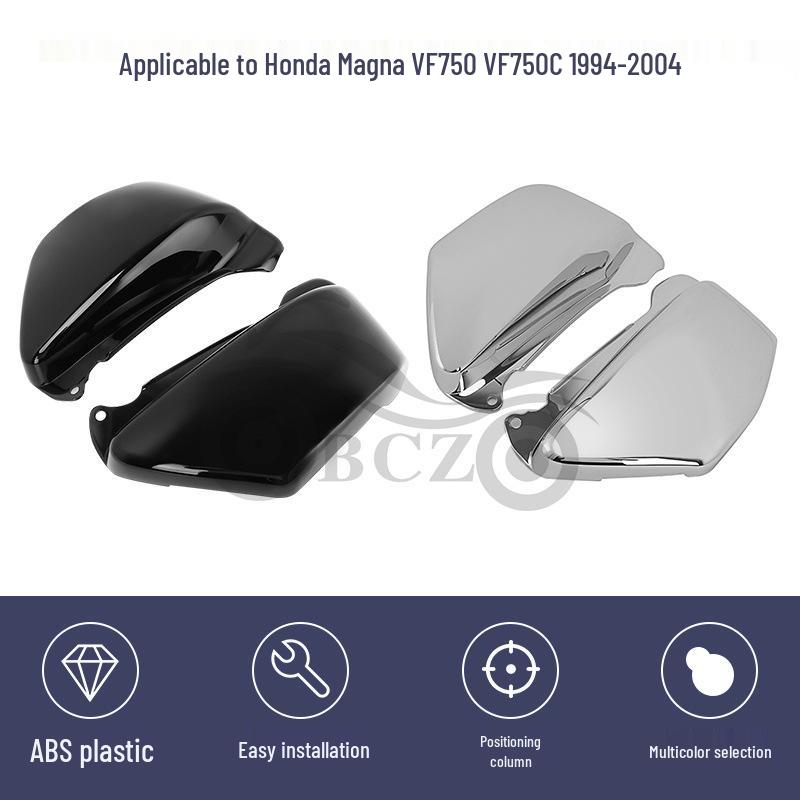 Universal Side Battery Cover for Motorcycle Magna VF750 (1994-2004)