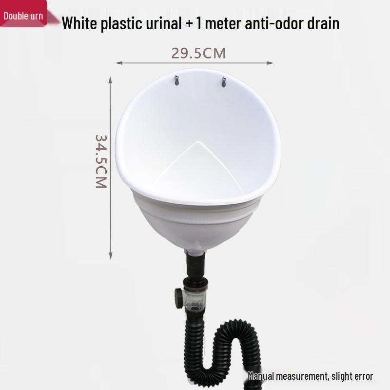 Wall-Mounted Children's Plastic Urinal - Simple Flushless Design