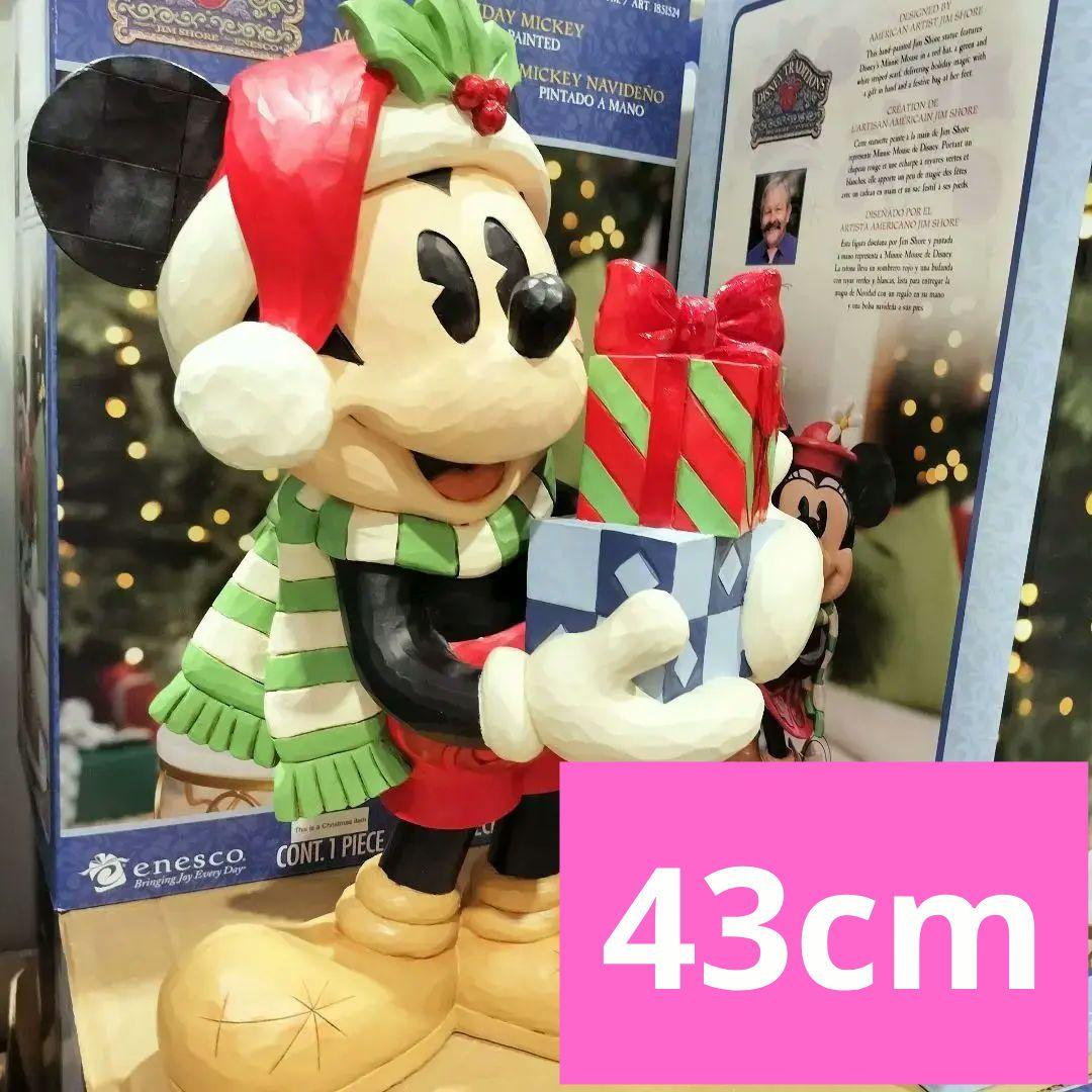 

[Б/У] Джим Шор Микки Маус 43 см Фигурка Рождество Дисней