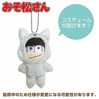 Tier Cosmatsu Anzieh-Maskottchen Karamatsu Osomatsu-san