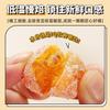 Natural Herbal Energy Tea 60g Dried Kumquat Rock Sugar Snack