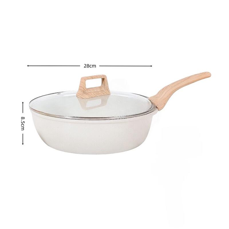

Hanyou Maifan Stone Non-stick Wok Set