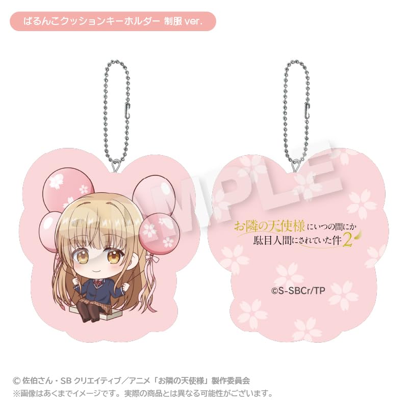 The Angel Next Door Turned Me Into a Useless Person Barunko Cushion Keychain Uniform 2 Ver.