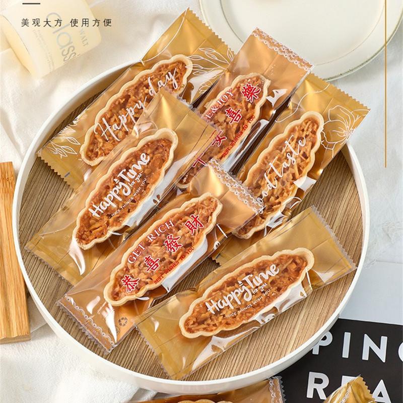 100Pcs Caramel Almond Nut Crispy Glutinous Rice Boat Packaging Nougat Cookies Machine Sealed Chinese New Year Gift Bags