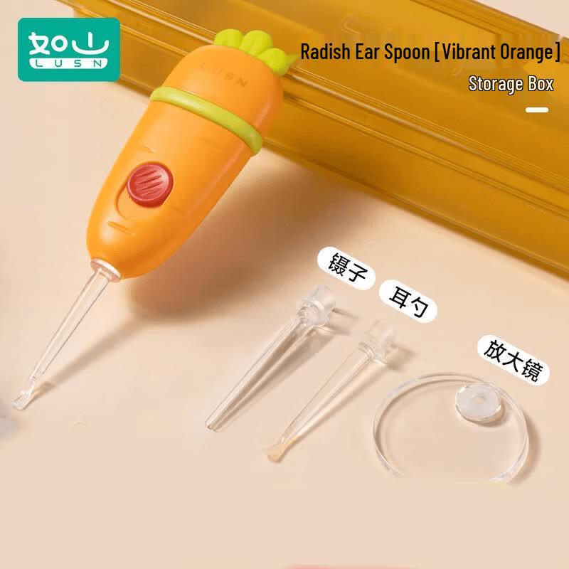 LUSN Baby Luminous Ear Pick with Soft Silicone Tip CN plug (adapter included)