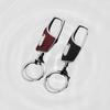 Keychain for Men and Double Silver Leather-look Women, Ring, 9.4cm, (Red)