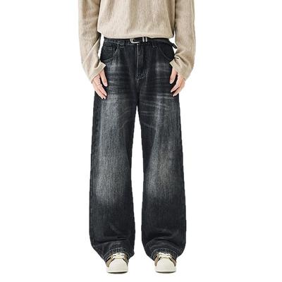 Grinded White Jeans Men's Texture Loose Straight Wide-leg Trousers