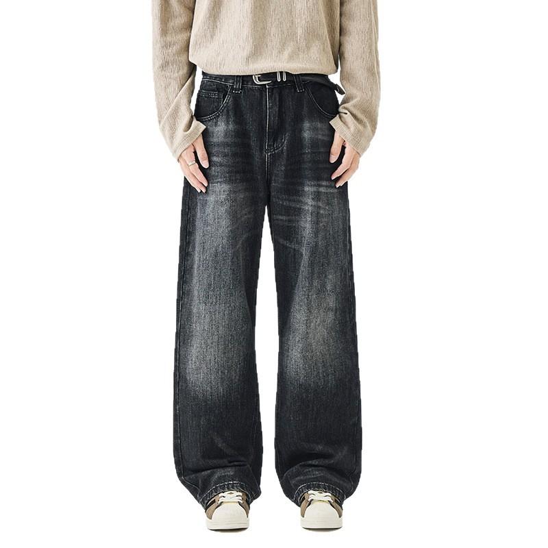 Grinded White Jeans Men's Texture Loose Straight Wide-leg Trousers