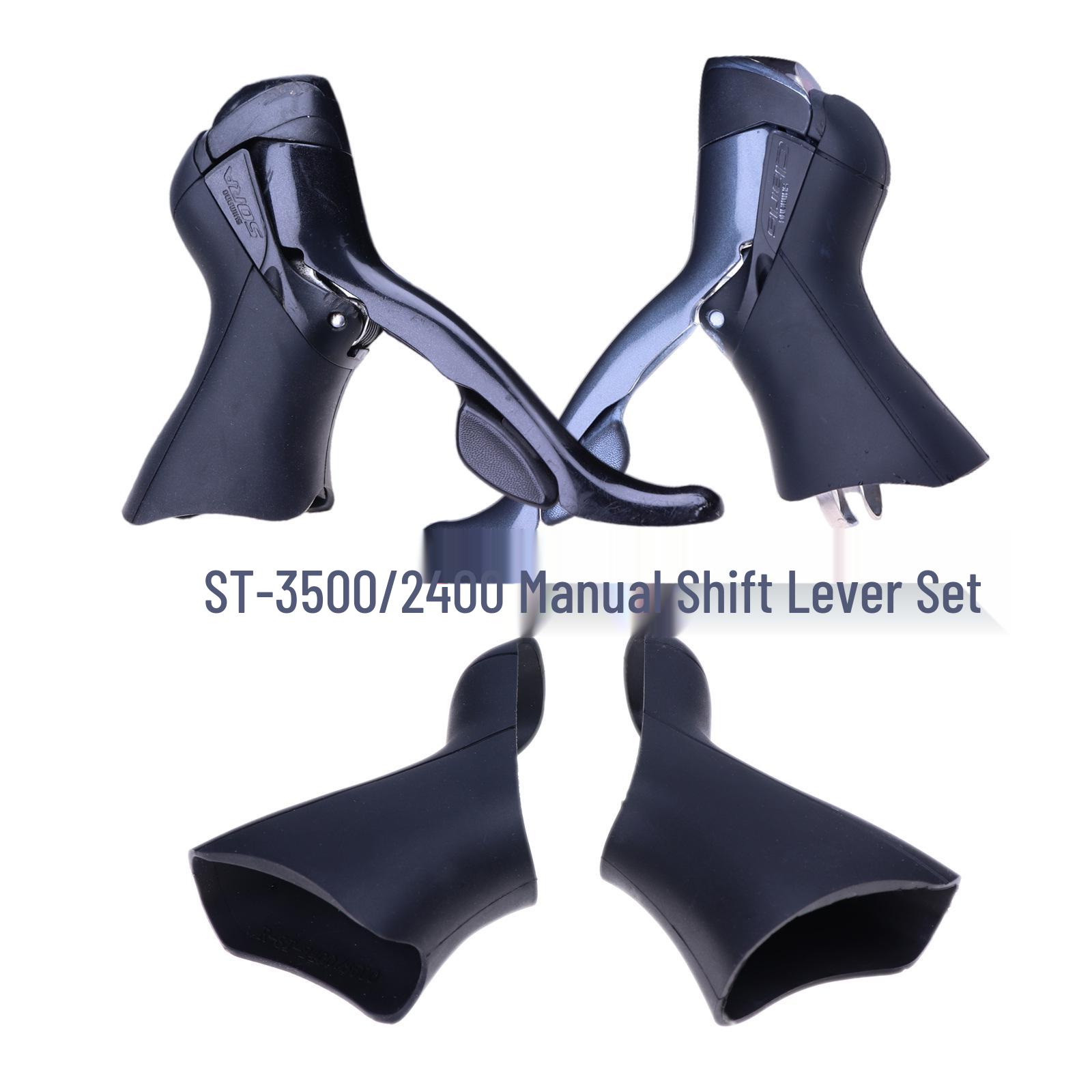 Shimano Compatible Handlebar Silicone Protective Cover Set - ST-2400/ST-3500 Models 0