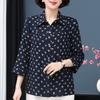 Plus Size XL-7XL Women's Elegant Blouses  Casual Loose Vintage Print Summer Long Sleeve Top Female Shirt