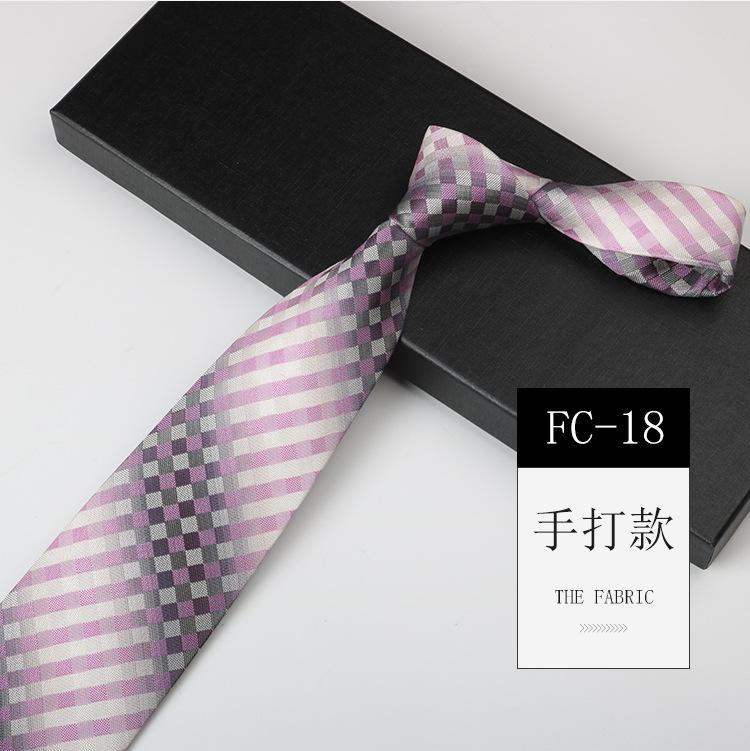Light Tie Men, Business Banquet Photography Wedding Pink Purple Suit Shirt High-End Pattern Hand Style