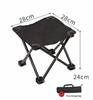 Portable Folding Outdoor Stool for Fishing, Sketching, and Beach Use