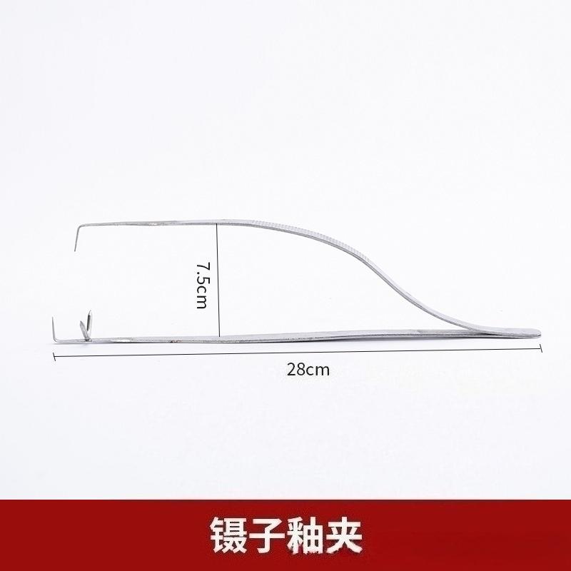 Stainless Steel Immersion Glaze Holder Special Plate for Pottery Enthusiasts Tea Cup Building Cup Pottery Glaze Tool